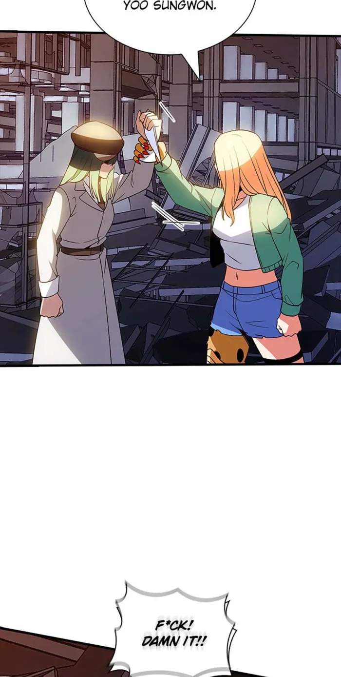 I have an SSS-rank Trait, but I want a Normal Life Chapter 125 66